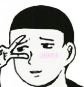 天下之大，大不過你缺的那塊心眼