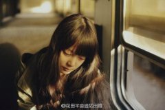 不知道活著有什么意義 不知道活著有什么意義