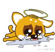 漫長的人生就好像是一場戲 漫長的人生就好像是一場戲