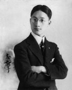 徐志摩經典語錄 徐志摩經典語錄