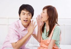 為點(diǎn)小事都能和別人吵起來(lái)
