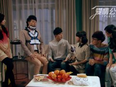 愛情公寓經典臺詞