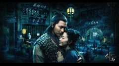 劍雨經(jīng)典臺詞