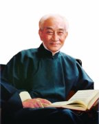 南懷瑾禪語50句 南懷瑾禪語50句