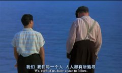 天堂電影院經(jīng)典臺詞 天堂電影院經(jīng)典臺詞