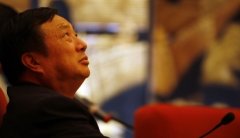 任正非經典語錄50句 任正非經典語錄50句
