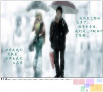 錯(cuò)過的唯美句子