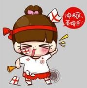 寫給自己加油的抒情句子