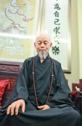 凈慧長(zhǎng)老禪語100句(六)