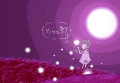 做夢也想你的句子 做夢也想你的句子