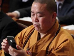 網友指責釋永信的經典語錄
