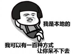 葉良辰經(jīng)典語(yǔ)錄