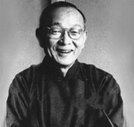 林語堂經(jīng)典語錄大全 林語堂經(jīng)典語錄大全
