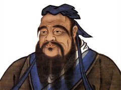 孔子經(jīng)典語錄大全 孔子經(jīng)典語錄大全