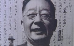 老舍經典語錄大全 老舍經典語錄大全