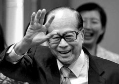 李嘉誠(chéng)勵(lì)志語(yǔ)錄 李嘉誠(chéng)勵(lì)志語(yǔ)錄