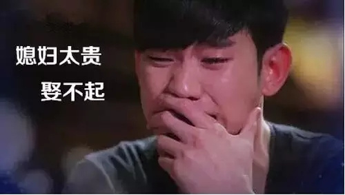 關(guān)于犯愁的句子