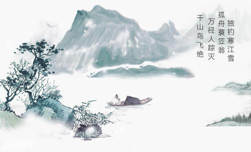 古風網名 詩意好聽又有內涵