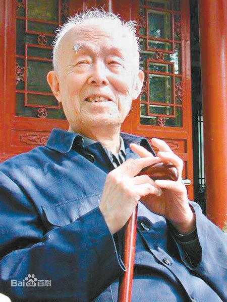 季羨林名言 季羨林名言