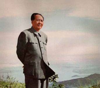 毛澤東的座右銘