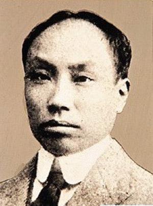 陳獨秀名言