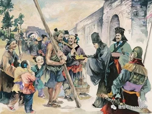 商君名言