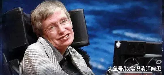 科學家的座右銘