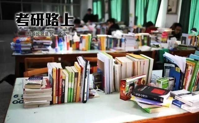 有關考研的座右銘 有關考研的座右銘