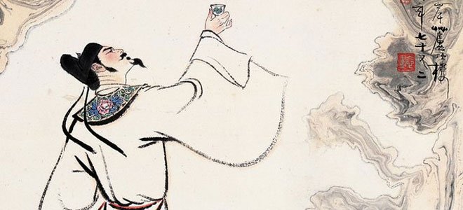 杜甫名言