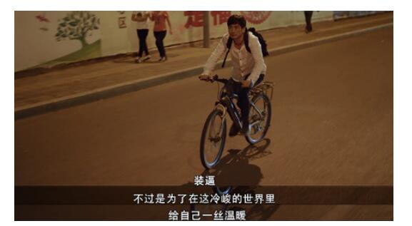 裝逼的句子 裝逼的句子