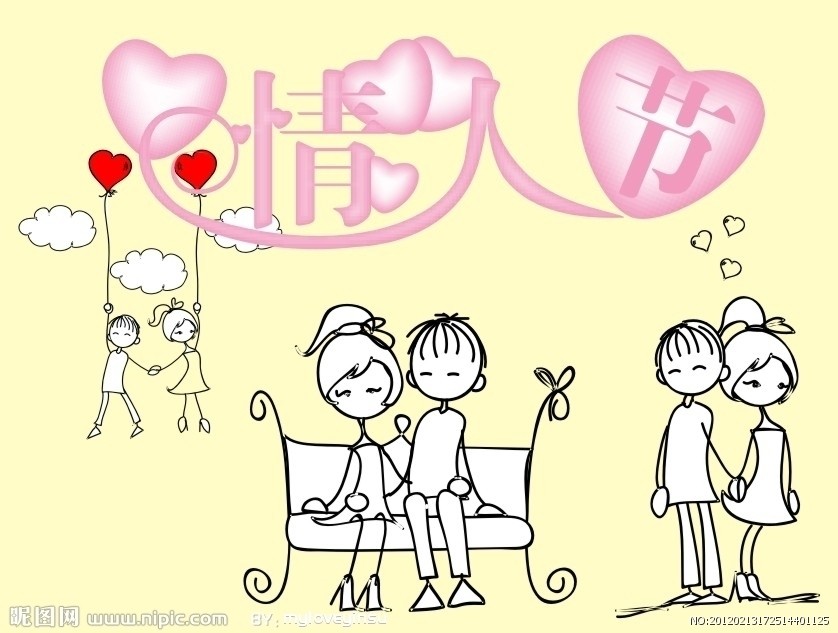 七夕節(jié)祝福語(yǔ)言