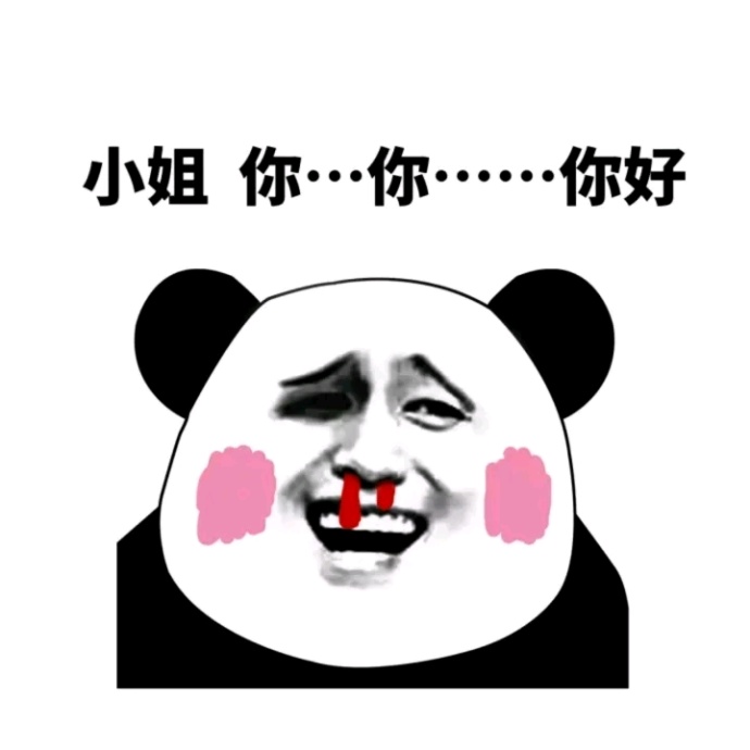 搞笑生日祝福