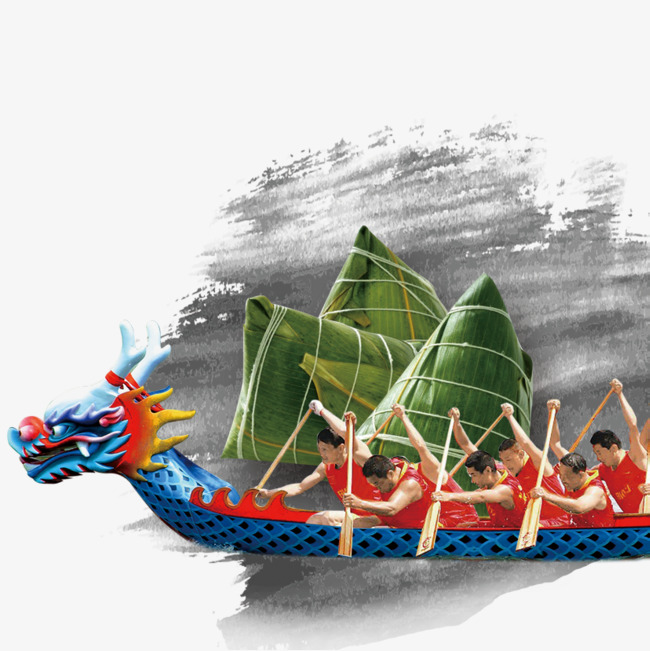端午節祝福