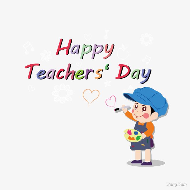 教師節祝福語感動