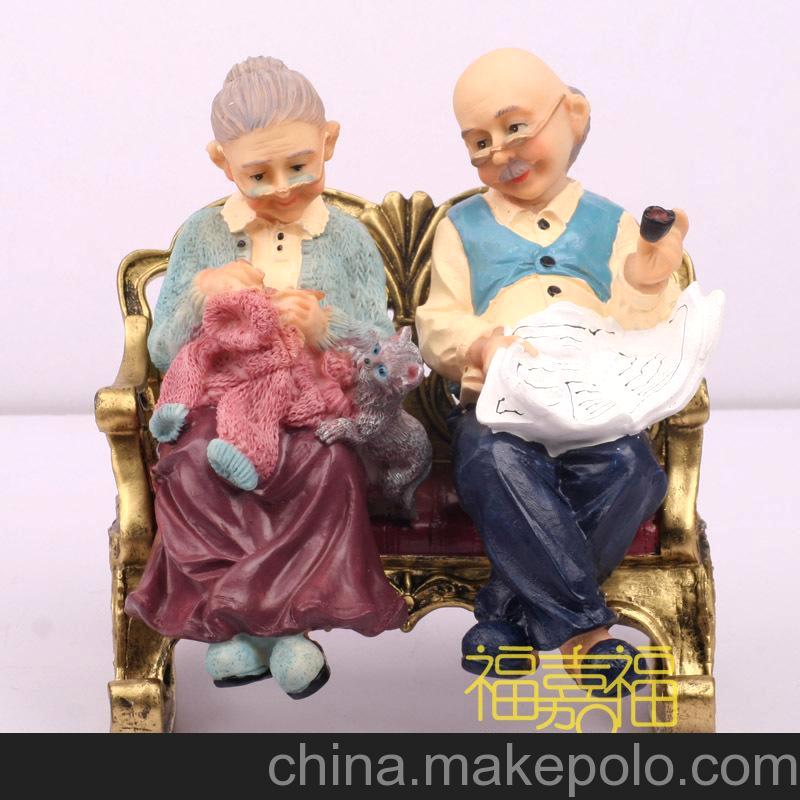 祝福老人生日的祝福語(yǔ)