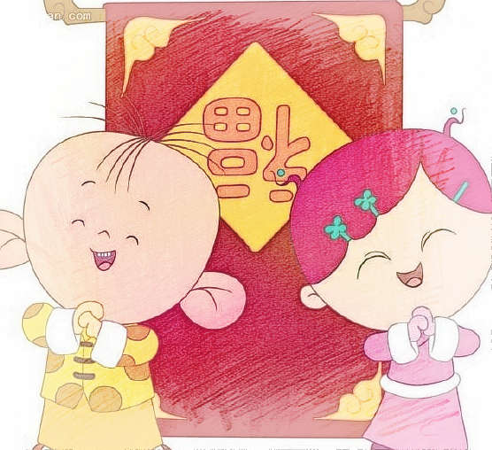 元旦節(jié)祝福語