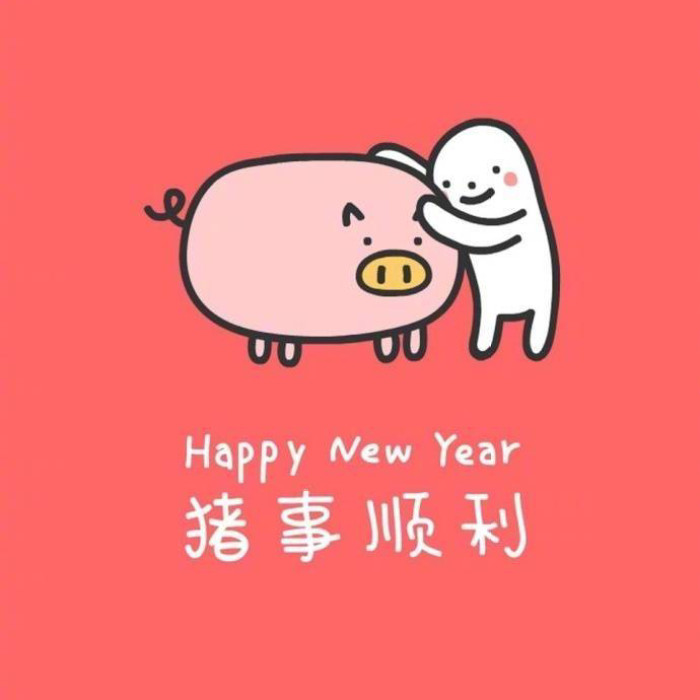 順利的句子經典語錄 順利的句子經典語錄