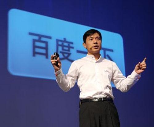 百度董事長李彥宏的經典名言