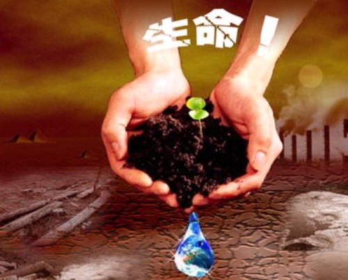 生命意義的名言 生命意義的名言