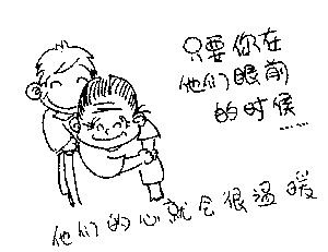 感恩節的句子父母