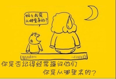 與感恩有關(guān)的句子