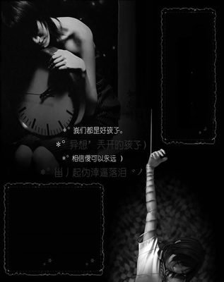 畢業舍不得大家的傷感句子 畢業舍不得大家的傷感句子