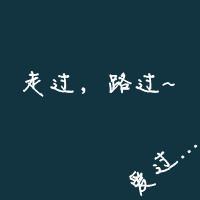 形容失戀心碎古風(fēng)句子