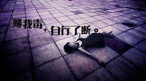 臭美網令人心碎的句子