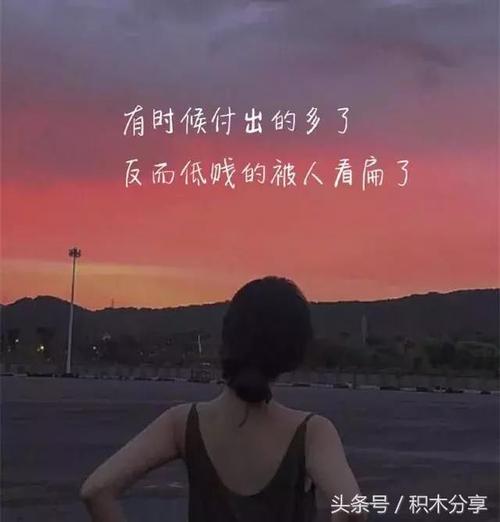 讓人心碎的英文句子