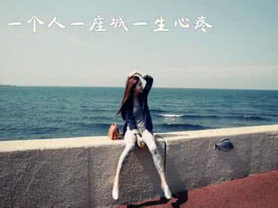 讓人心碎的英語(yǔ)句子