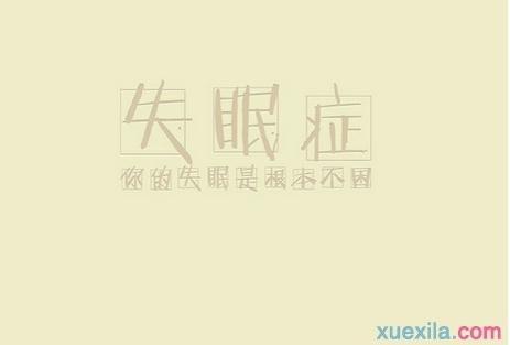 心碎了拿出來補補句子