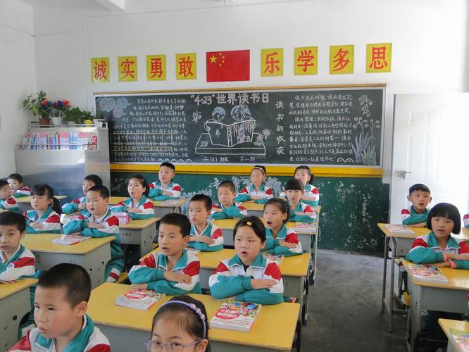 霸氣一點(diǎn)的班級口號(hào) 霸氣一點(diǎn)的班級口號(hào)