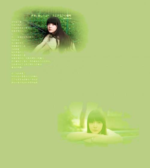 愛(ài)一個(gè)人到心碎的句子