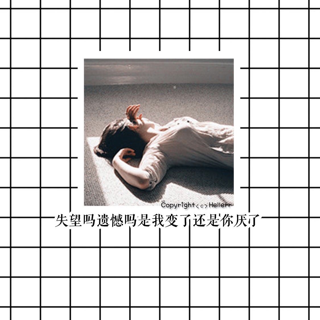 對生活疲憊感到失望的句子 對生活疲憊感到失望的句子